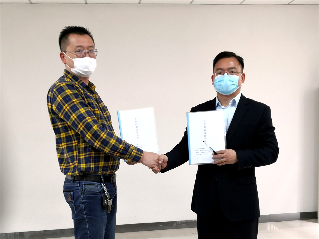 泓諾軒項目簽約