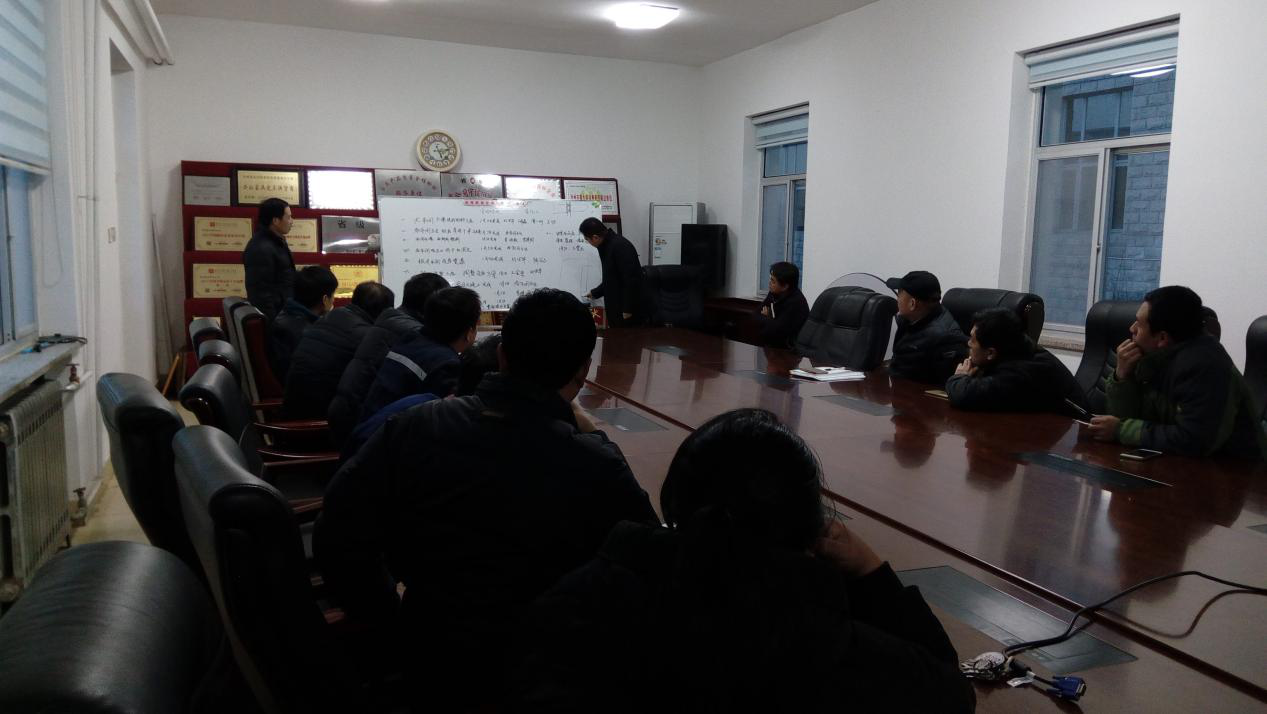 吉榮家具有限公司企業管理整改