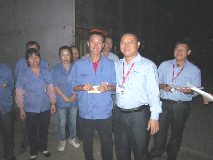 日興不銹鋼制品有限公司