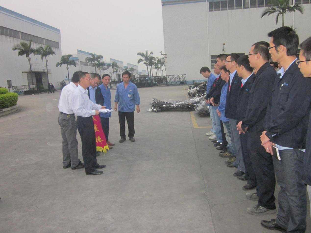 日興不銹鋼制品有限公司