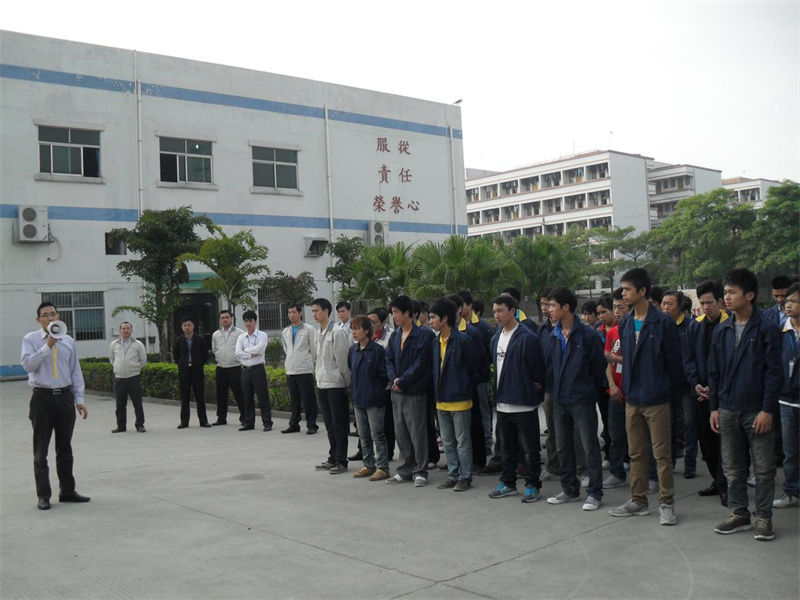 博一《樣板車間打造》案例