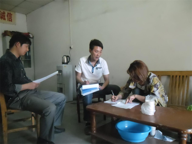 嵖岈山《執(zhí)行力提升》案例