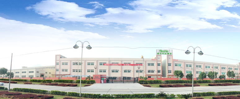 盛世《生產(chǎn)計劃模式》案例