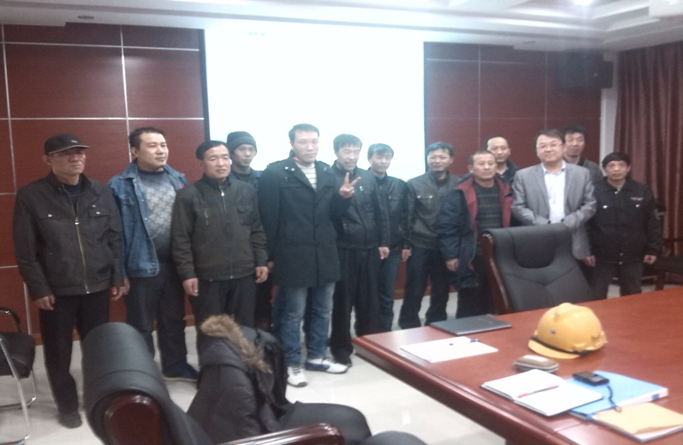 維爾《安全體系建設(shè)》案例