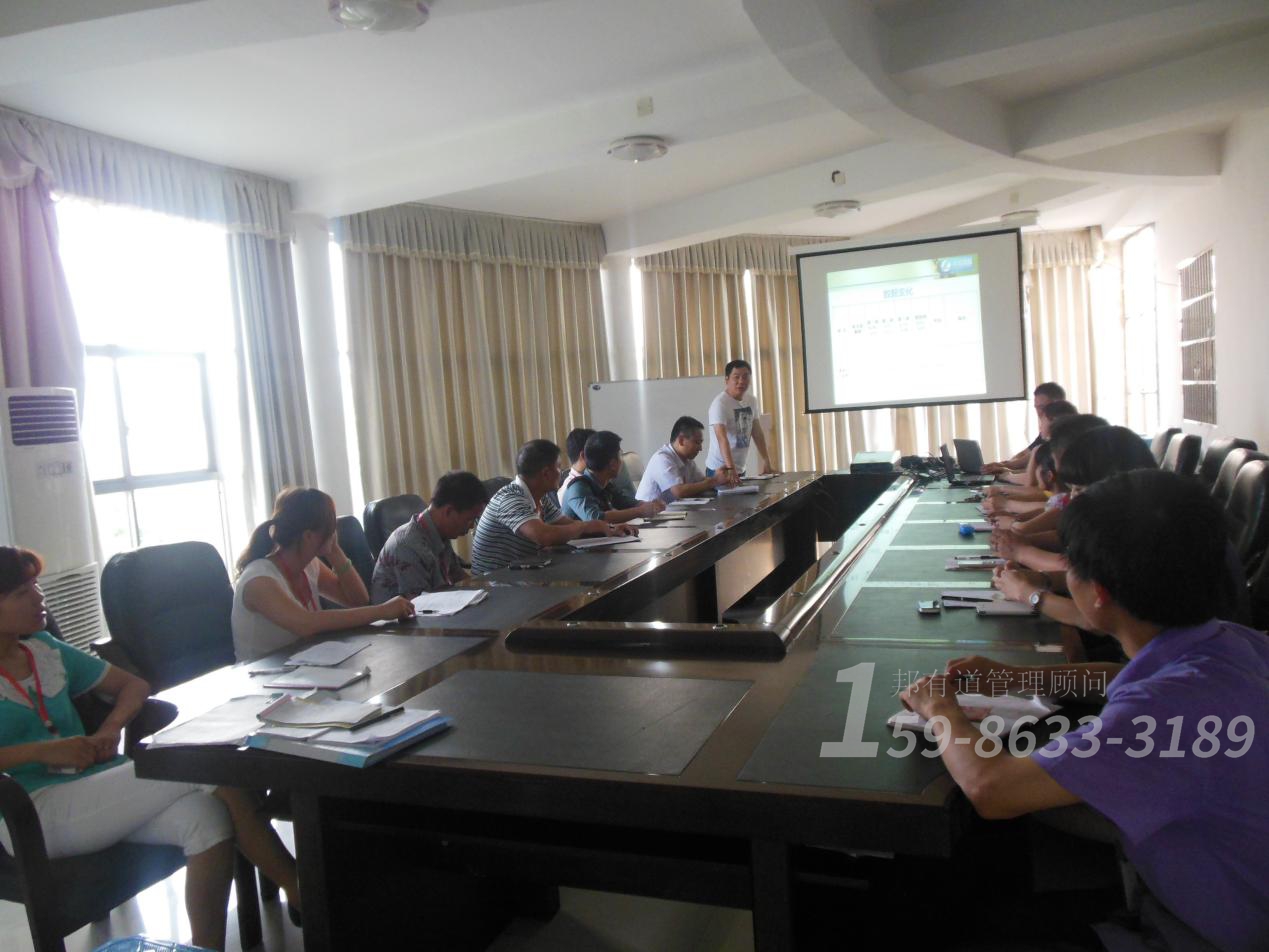 食品生產(chǎn)廠家管理咨詢價格