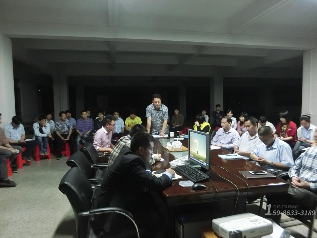 箱包廠人才培養體系改善費用