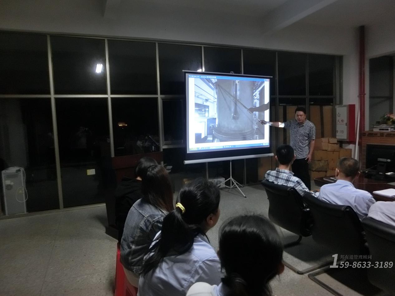 箱包廠工廠管理公司