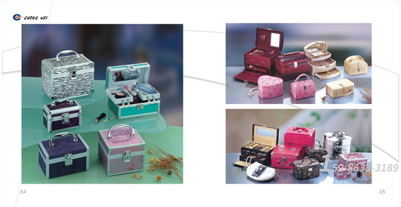 塑膠制品廠管理咨詢